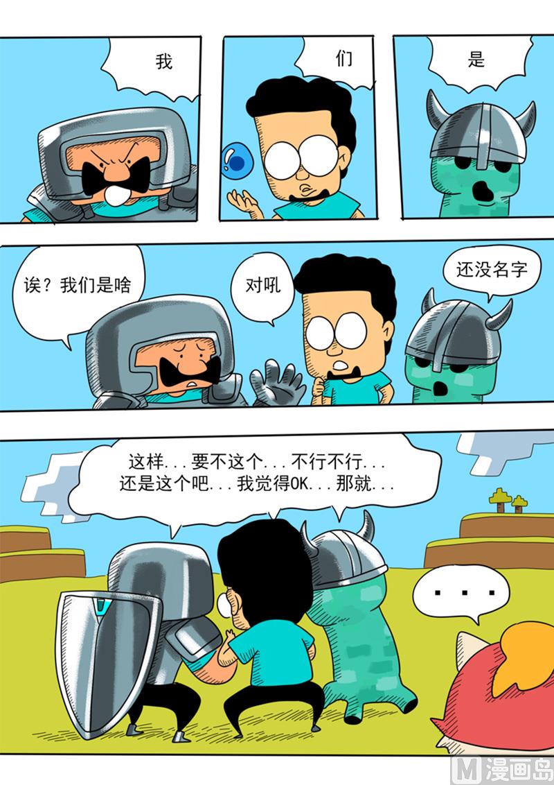 3.jpg