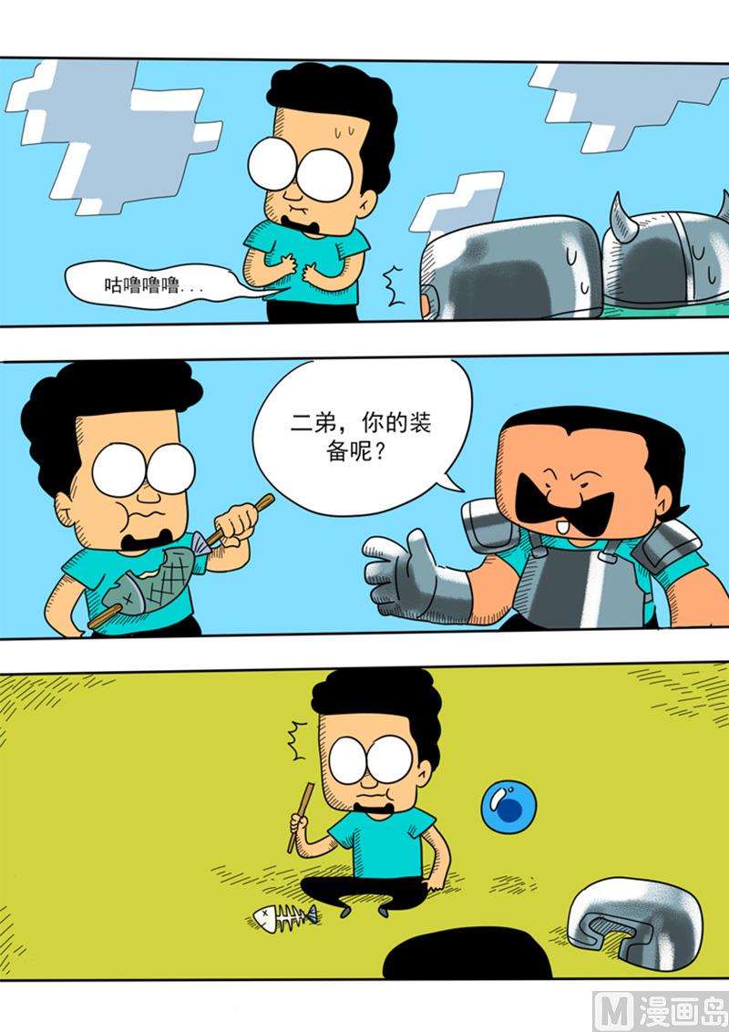 5.jpg