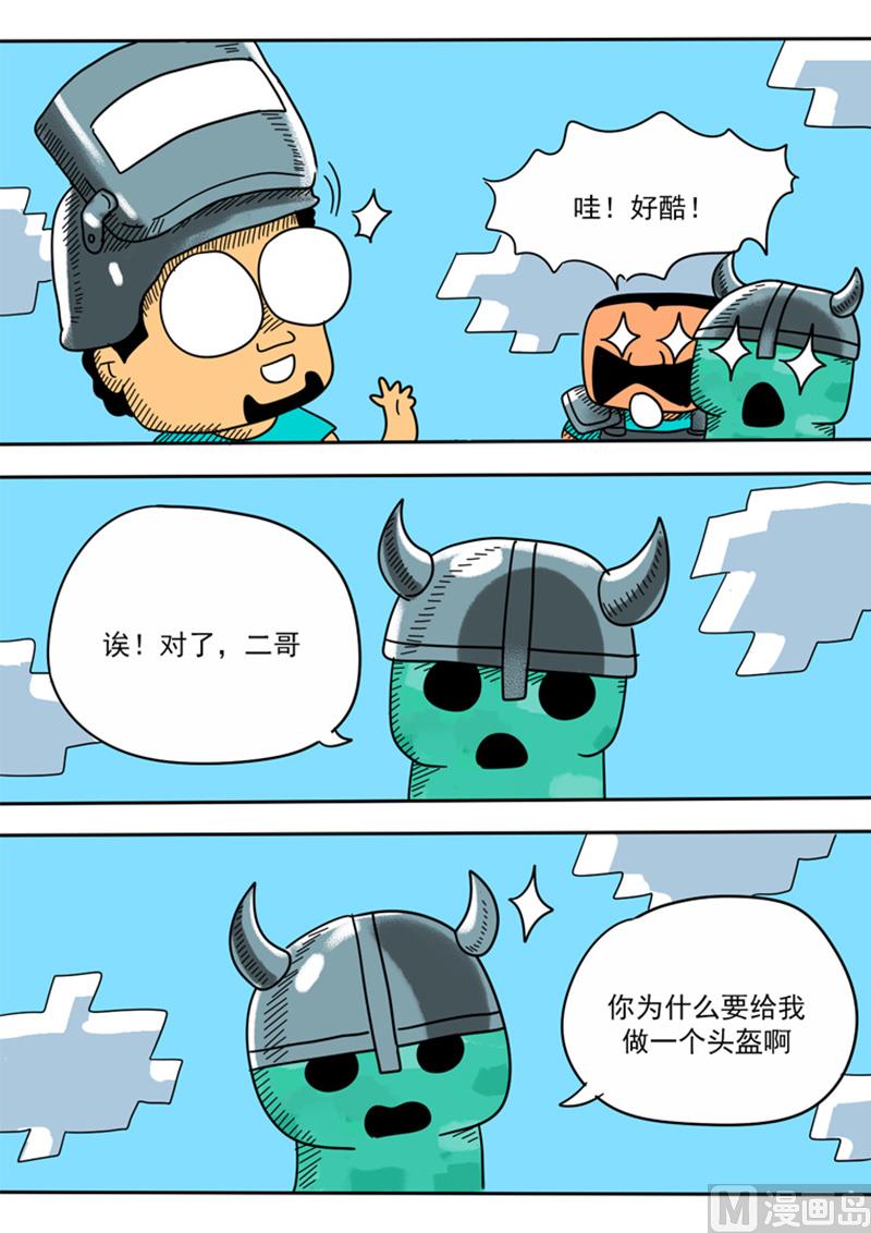 1.jpg