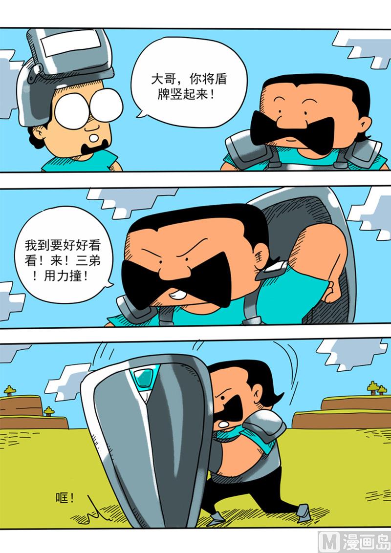 4.jpg