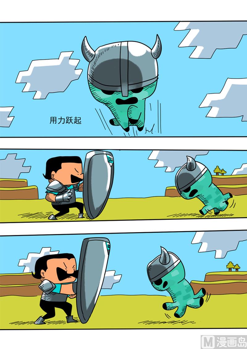 6.jpg