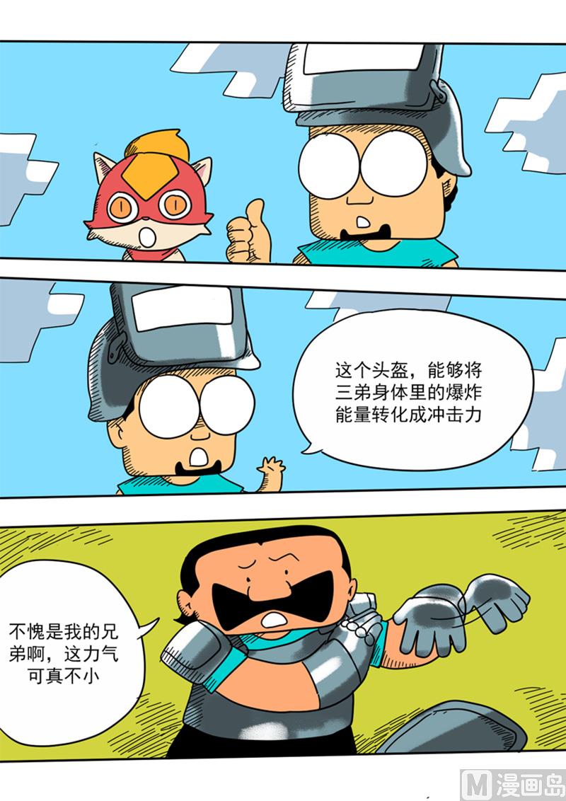 9.jpg