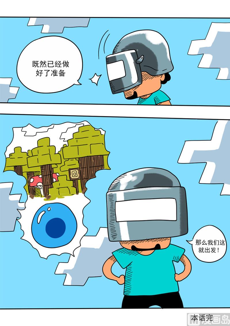 10.jpg