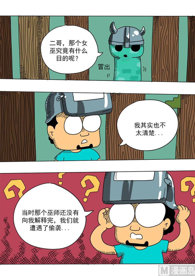 7.jpg