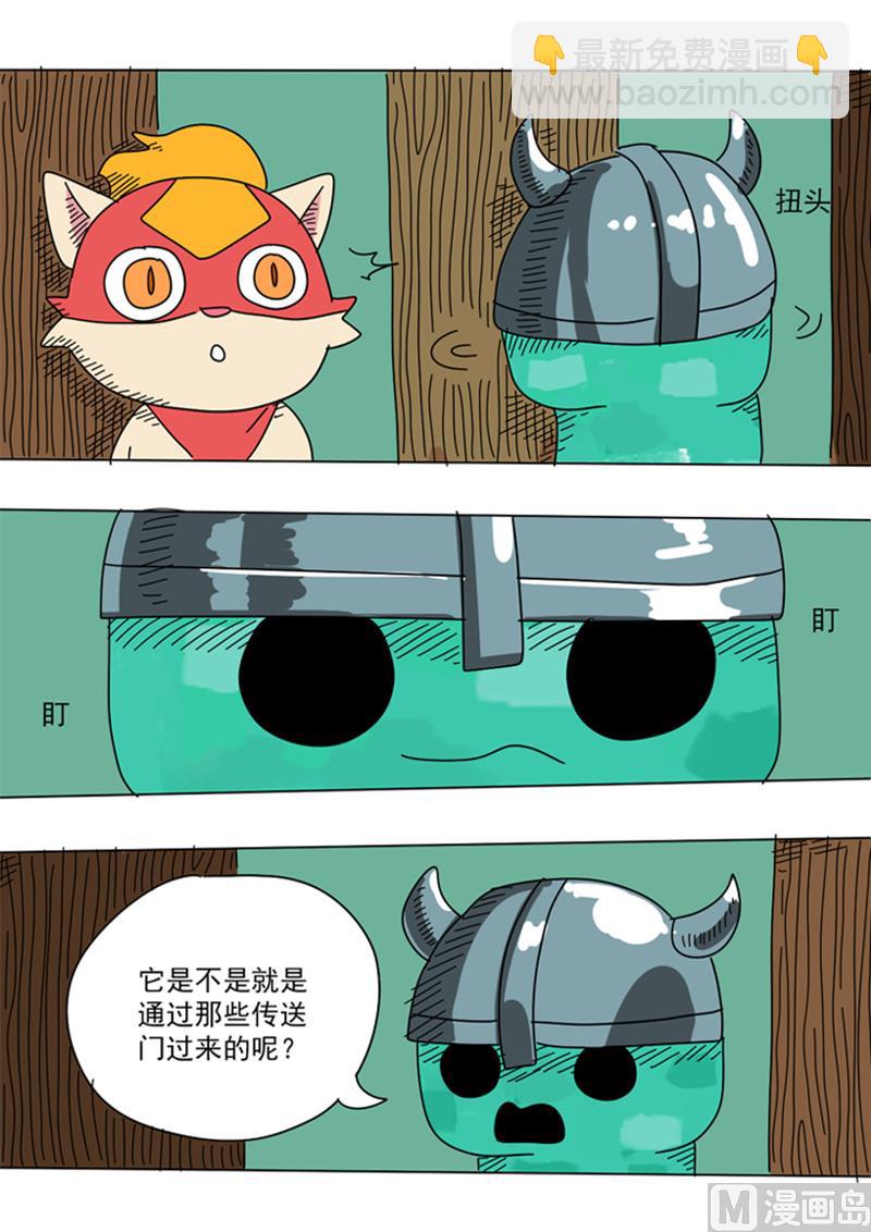 9.jpg