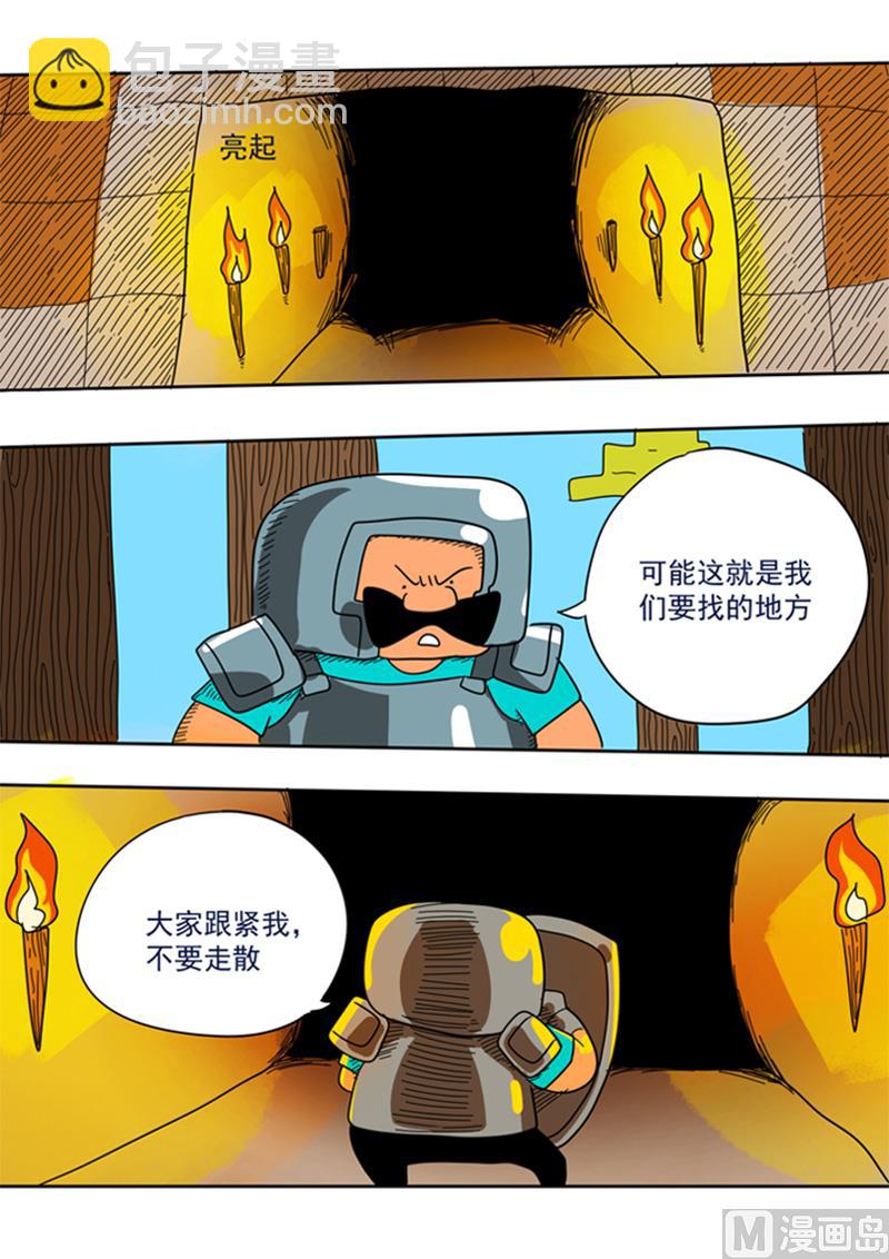 5.jpg