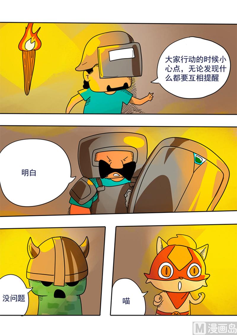 6.jpg