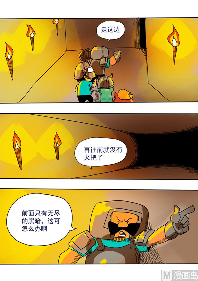 7.jpg