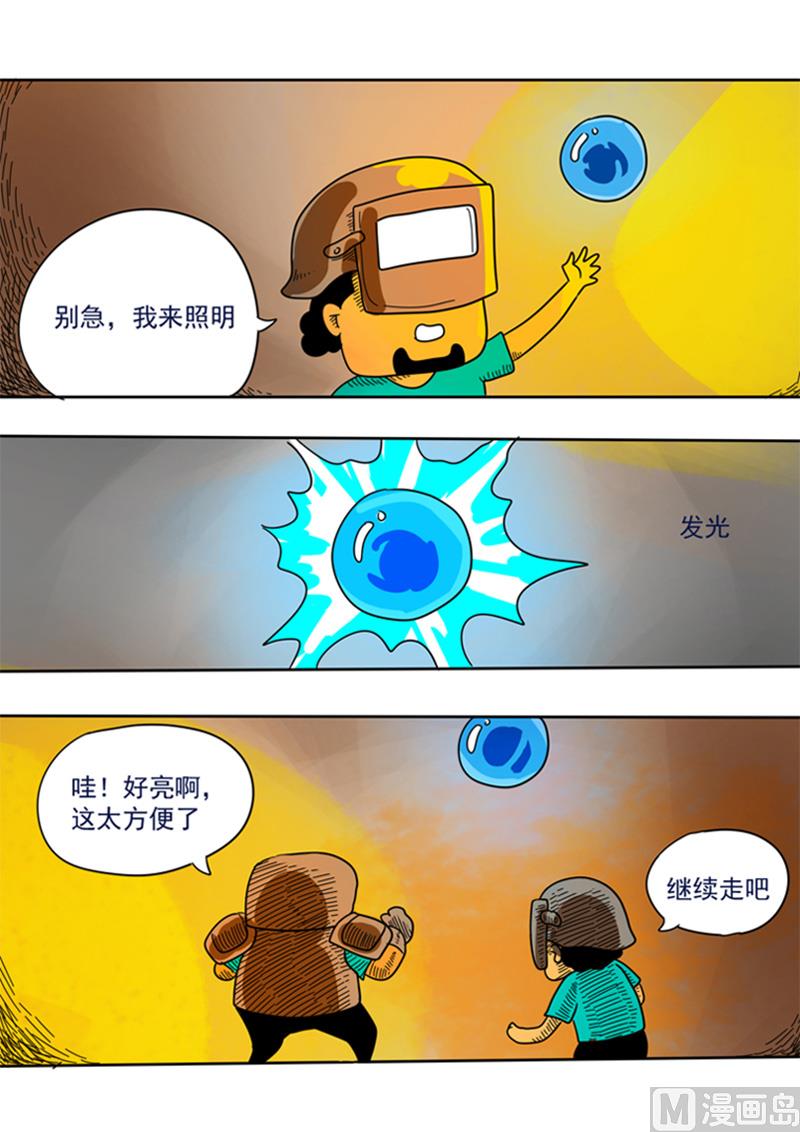 8.jpg