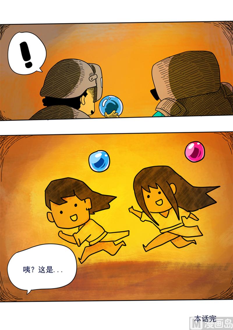 10.jpg