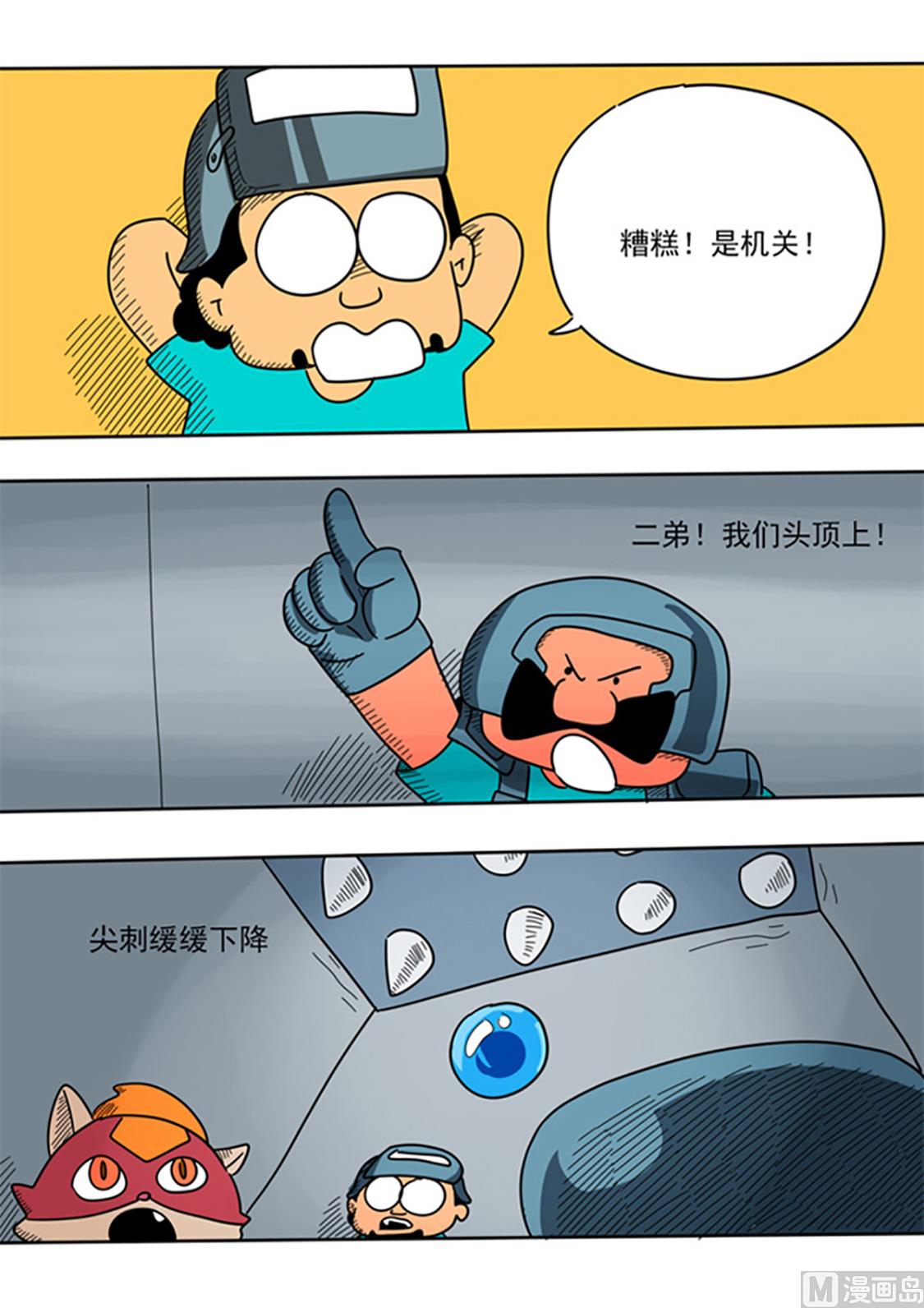 3.jpg