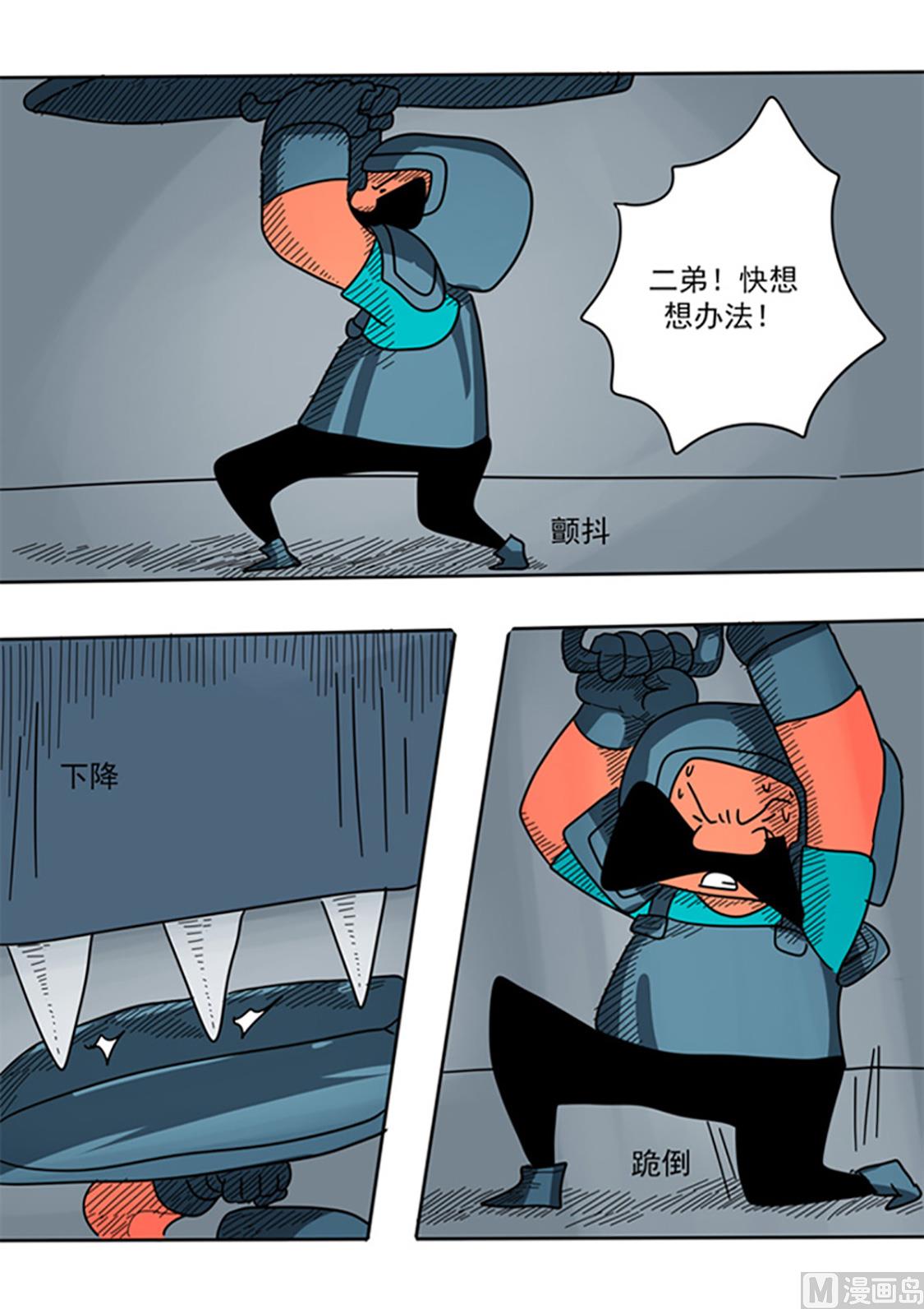 6.jpg
