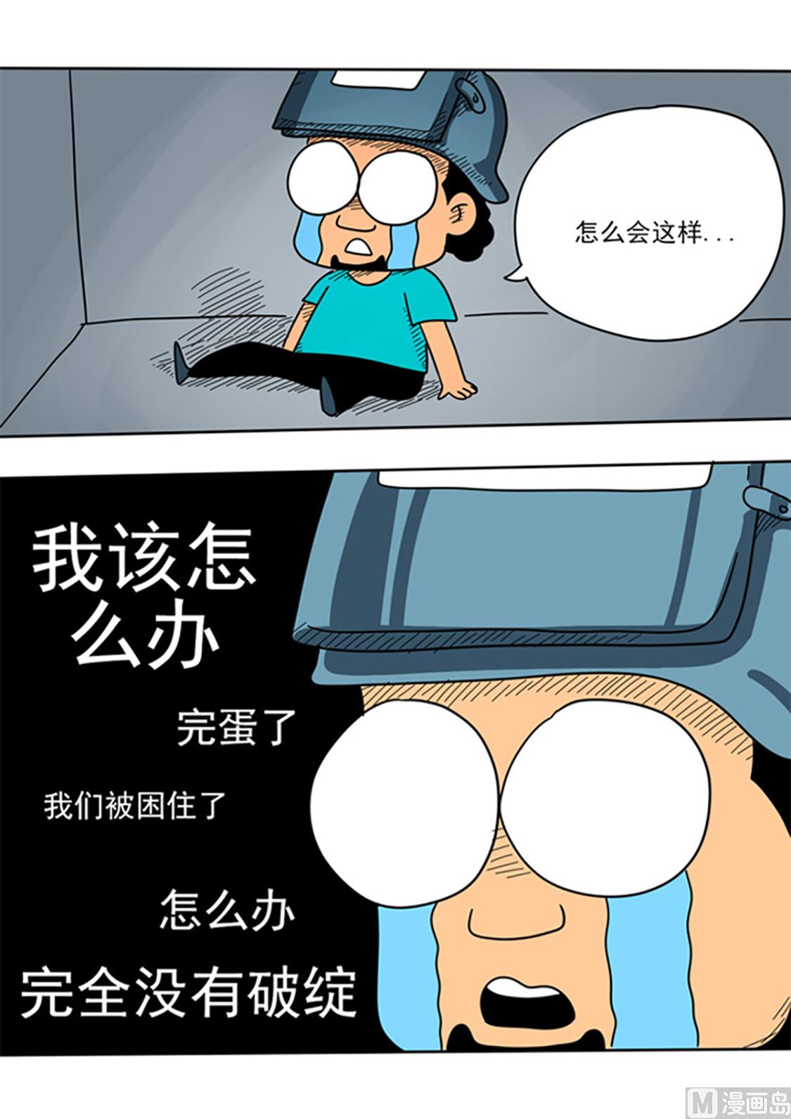 7.jpg