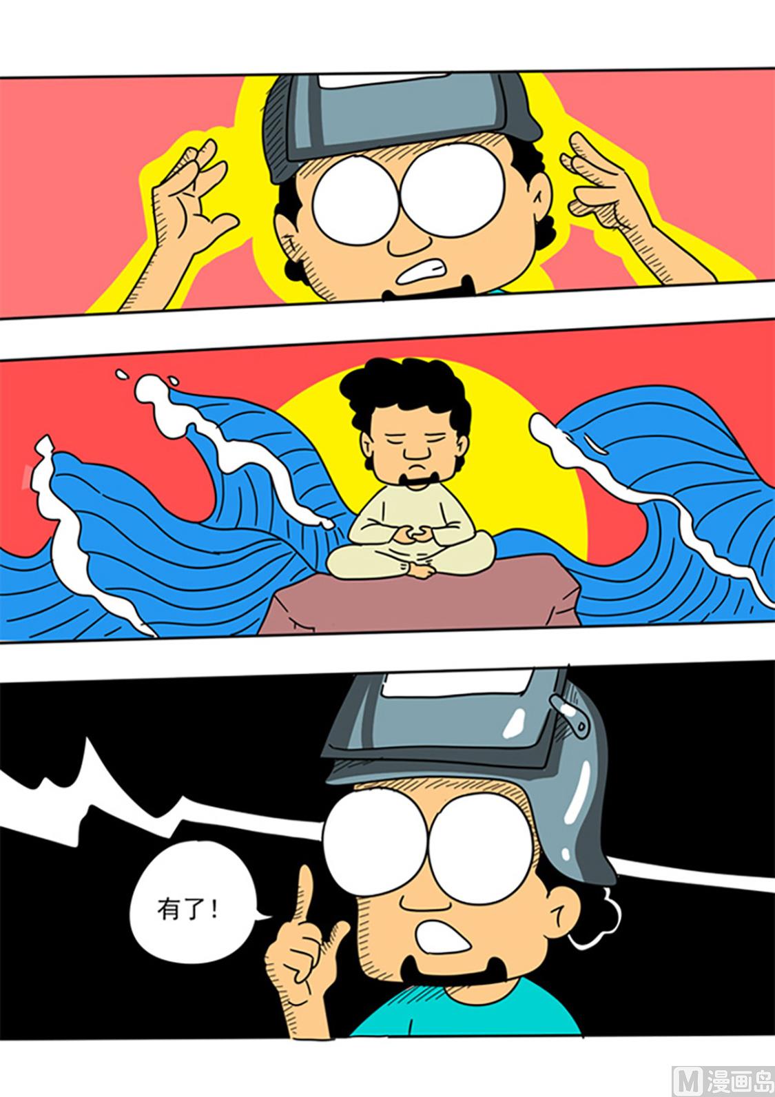 9.jpg