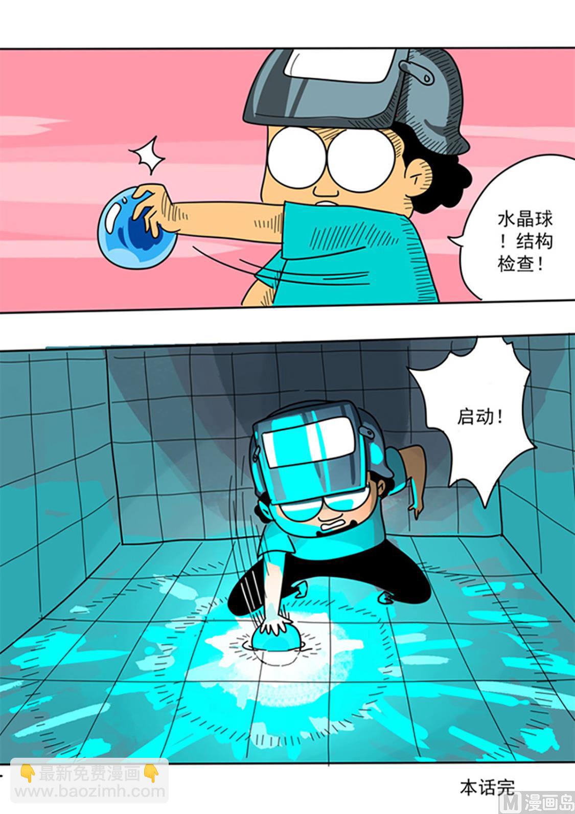 10.jpg