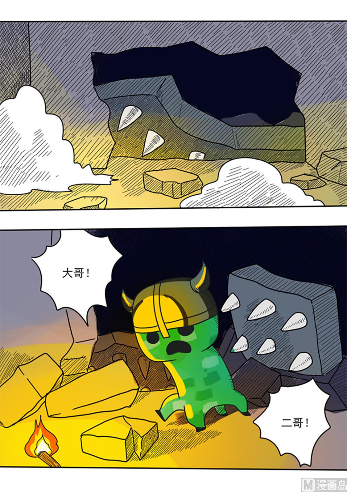 6.jpg