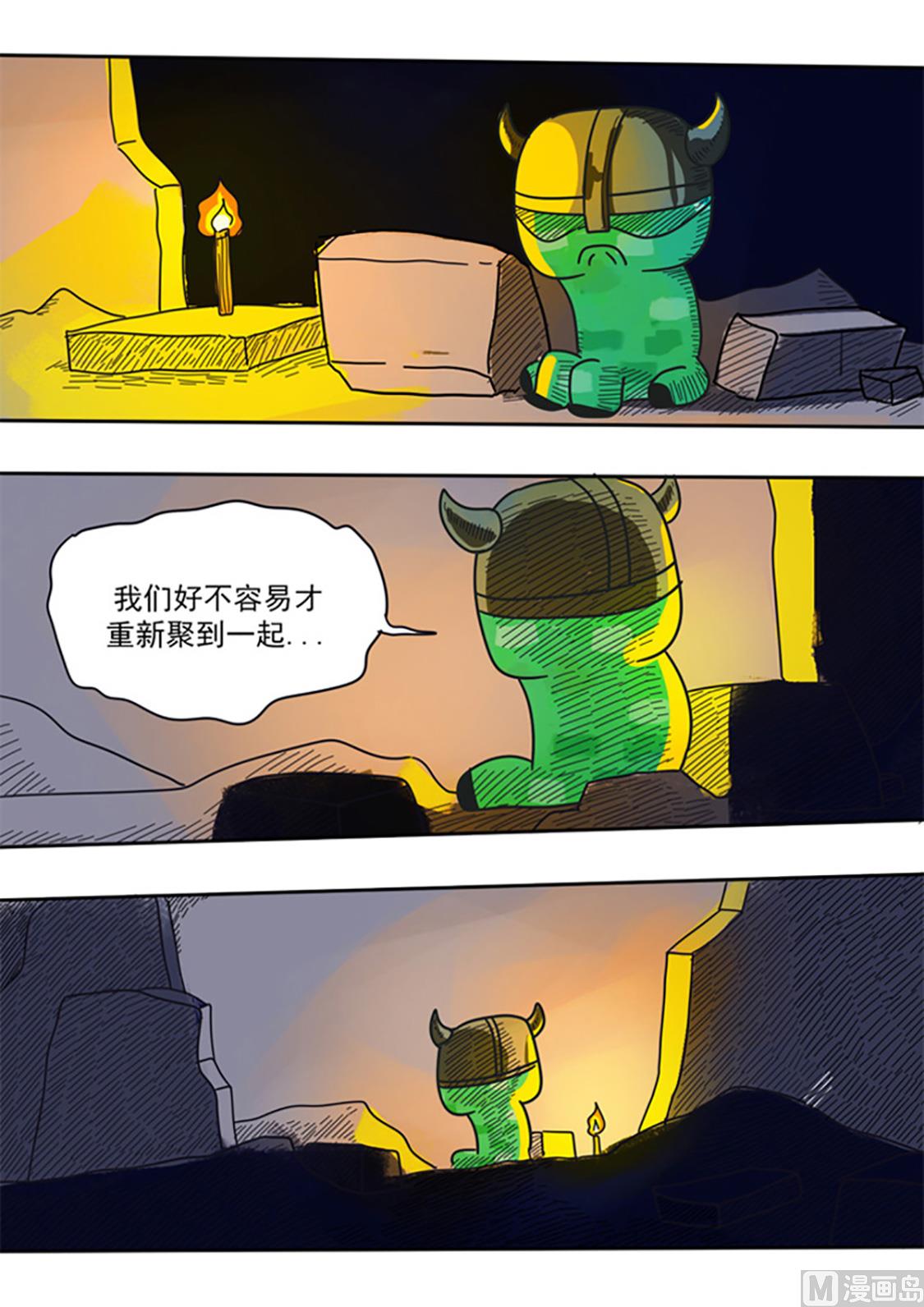 7.jpg