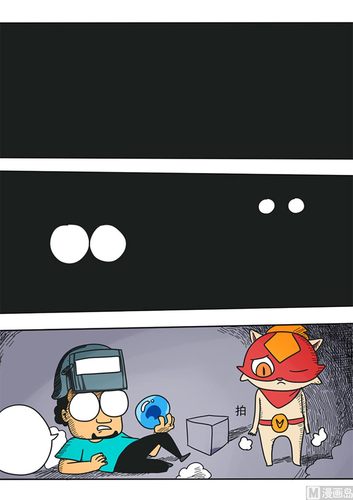 8.jpg
