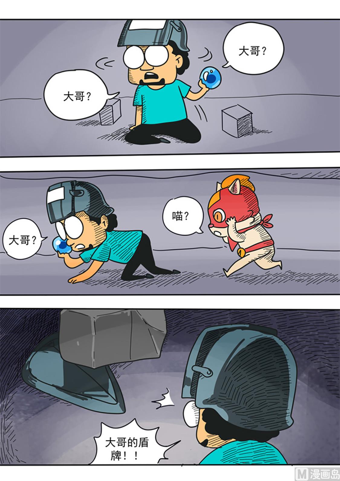 9.jpg