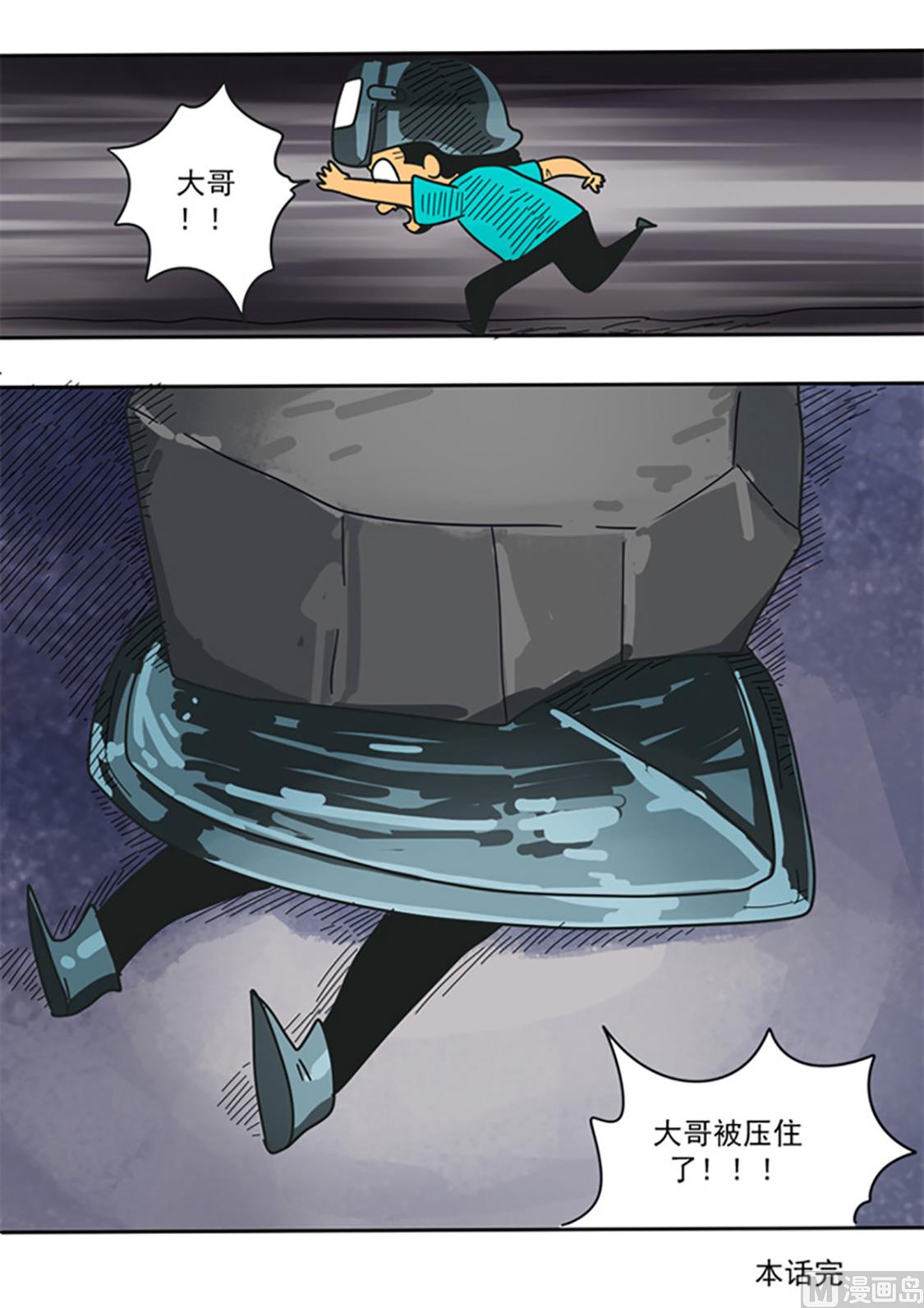 10.jpg