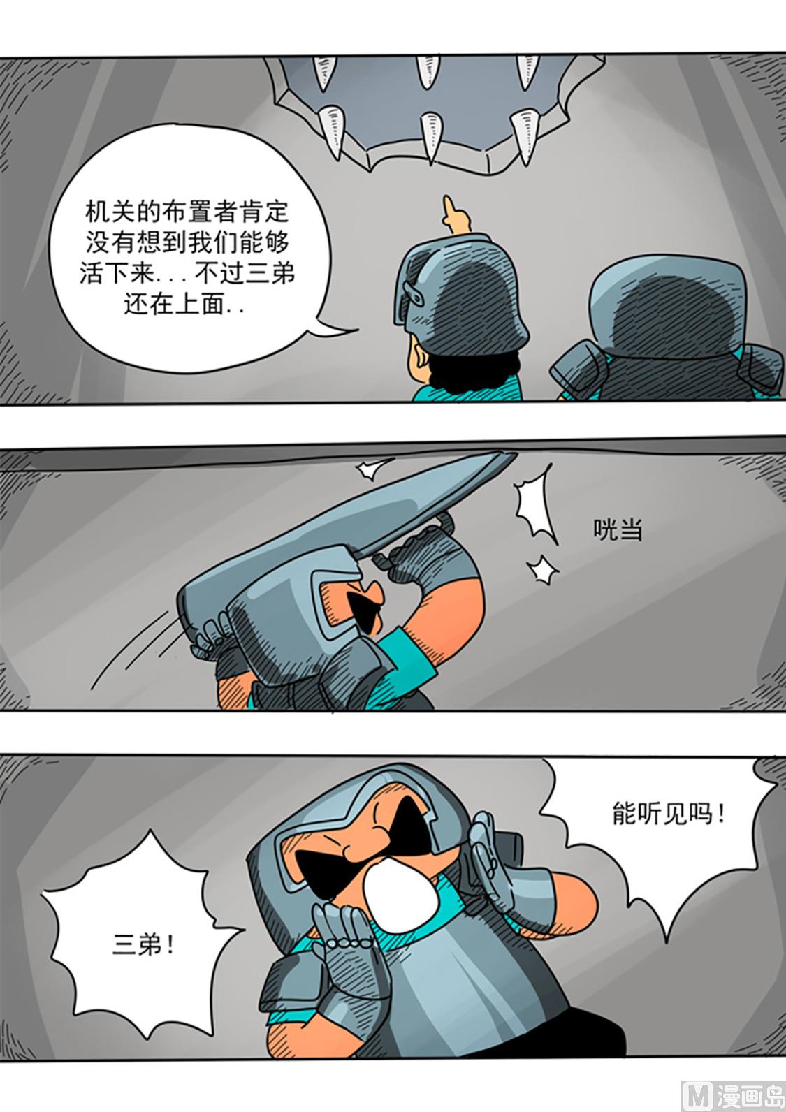 6.jpg