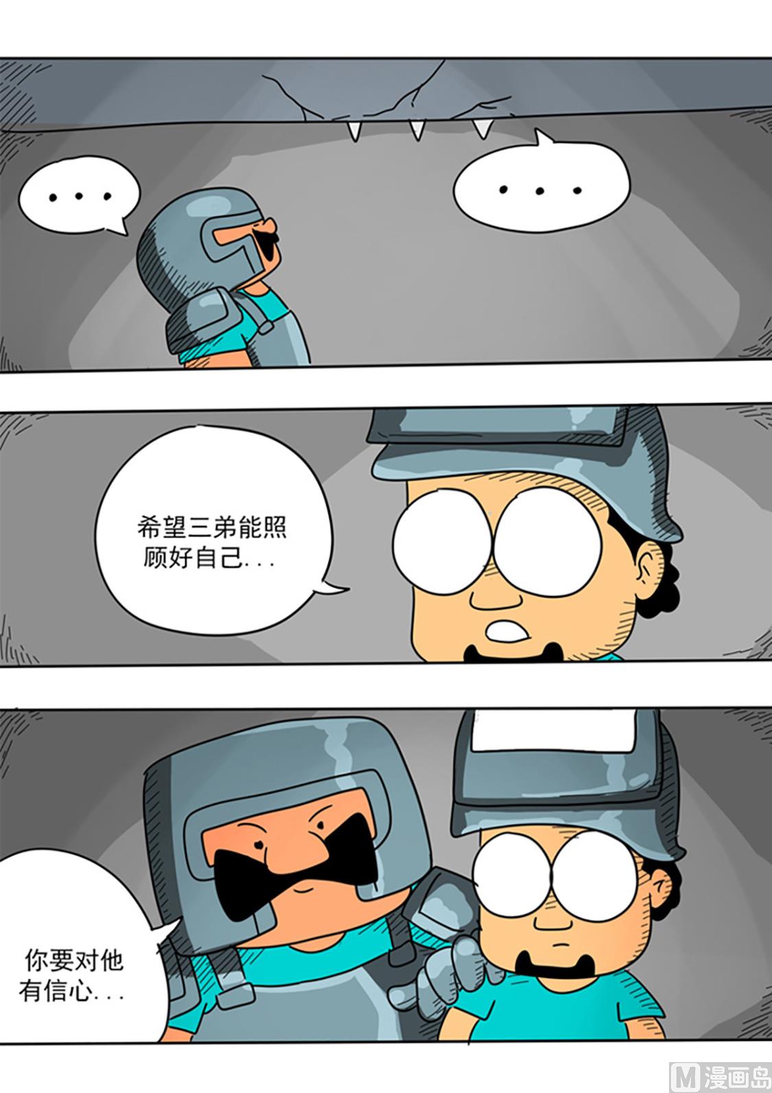 7.jpg