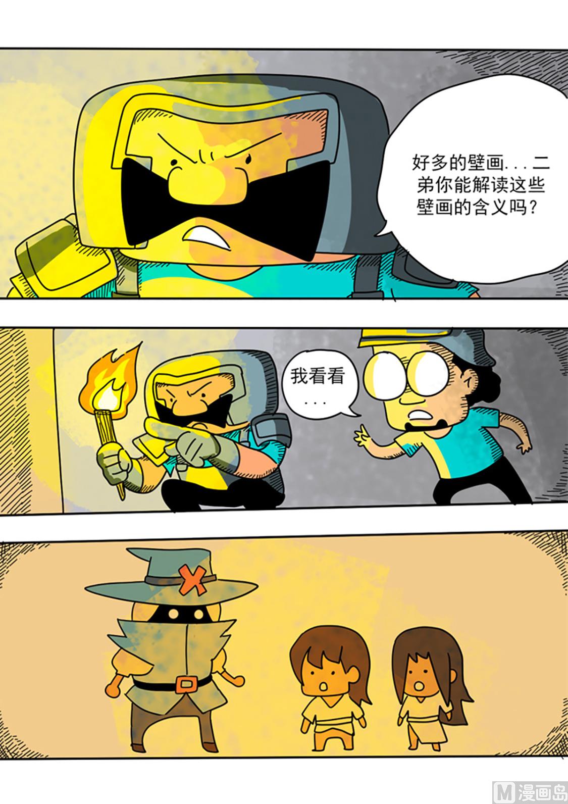 7.jpg