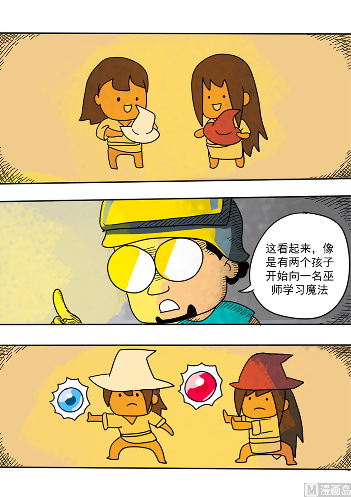 8.jpg