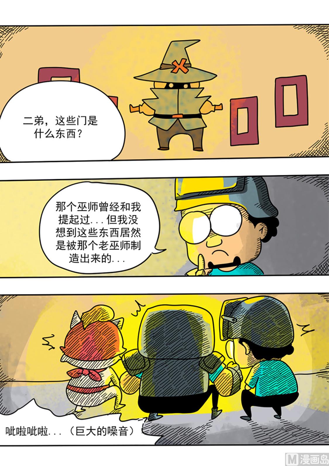 9.jpg