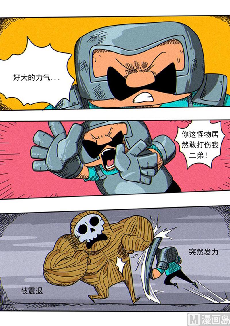 5.jpg