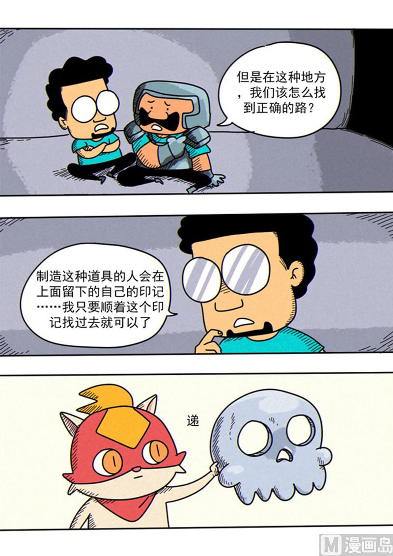 9.jpg