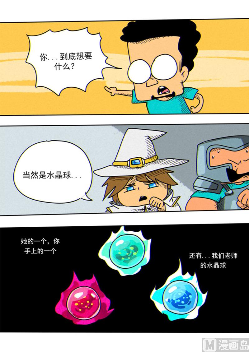 2.jpg