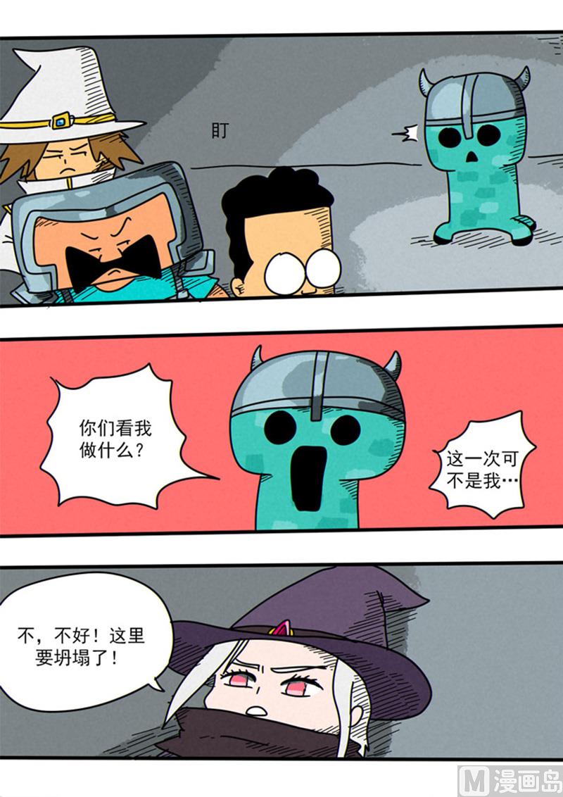 8.jpg