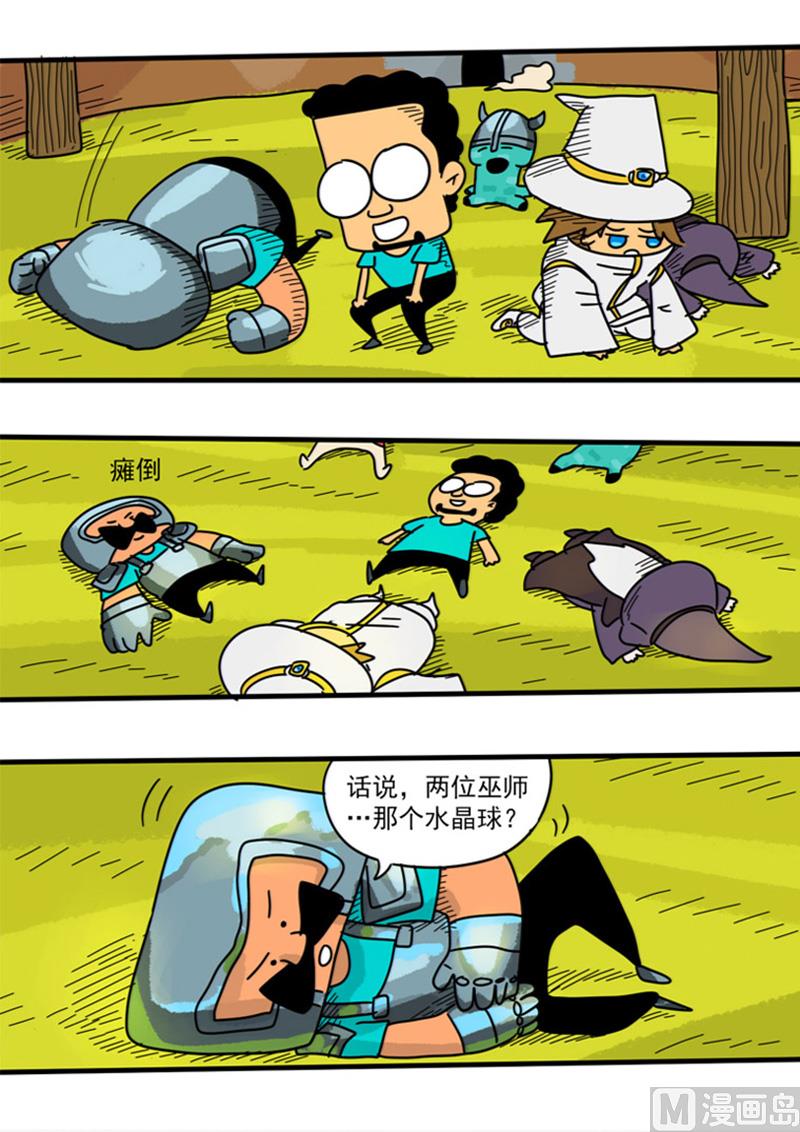 6.jpg