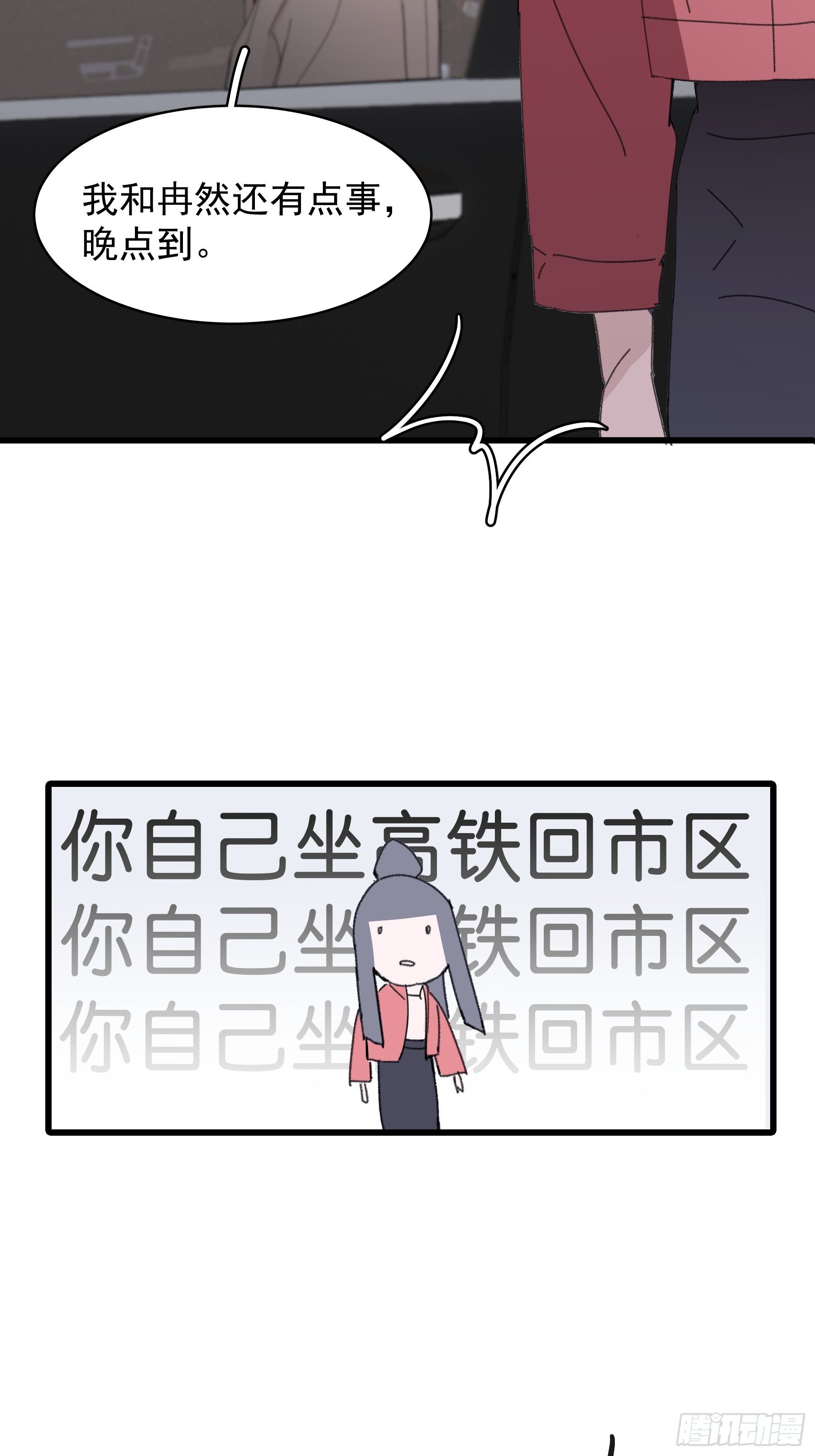 42.jpg