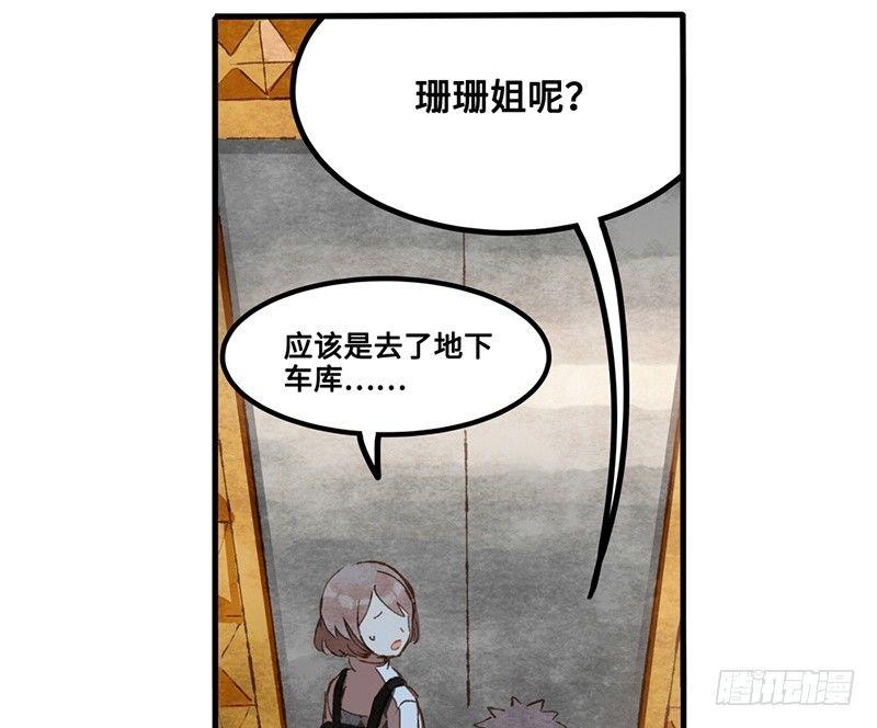 49.jpg