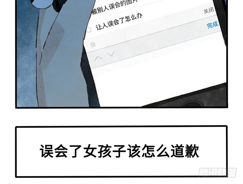 49.jpg