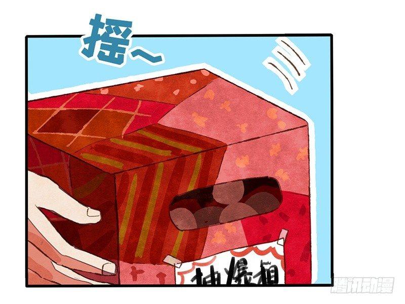 29.jpg