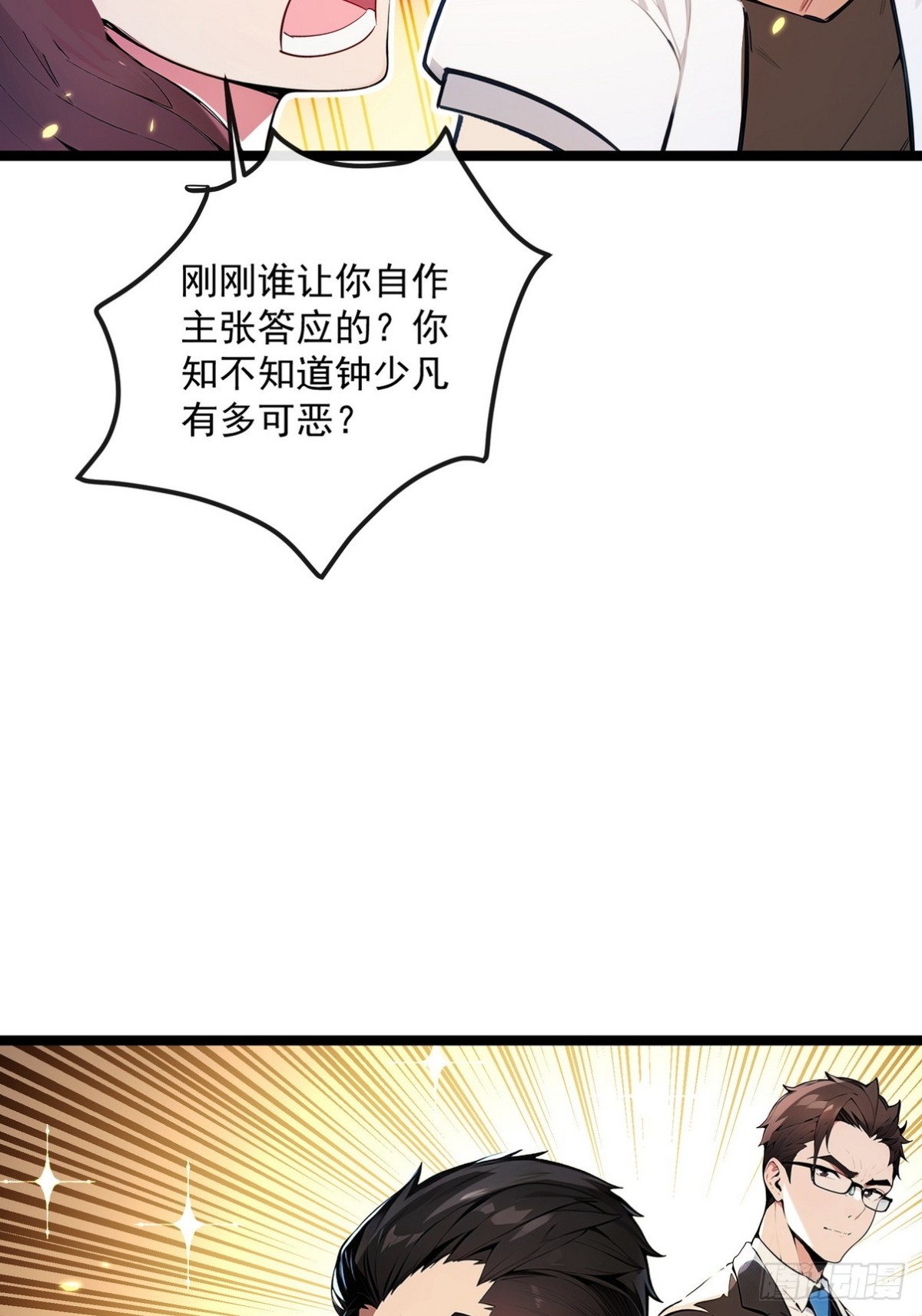 23.jpg
