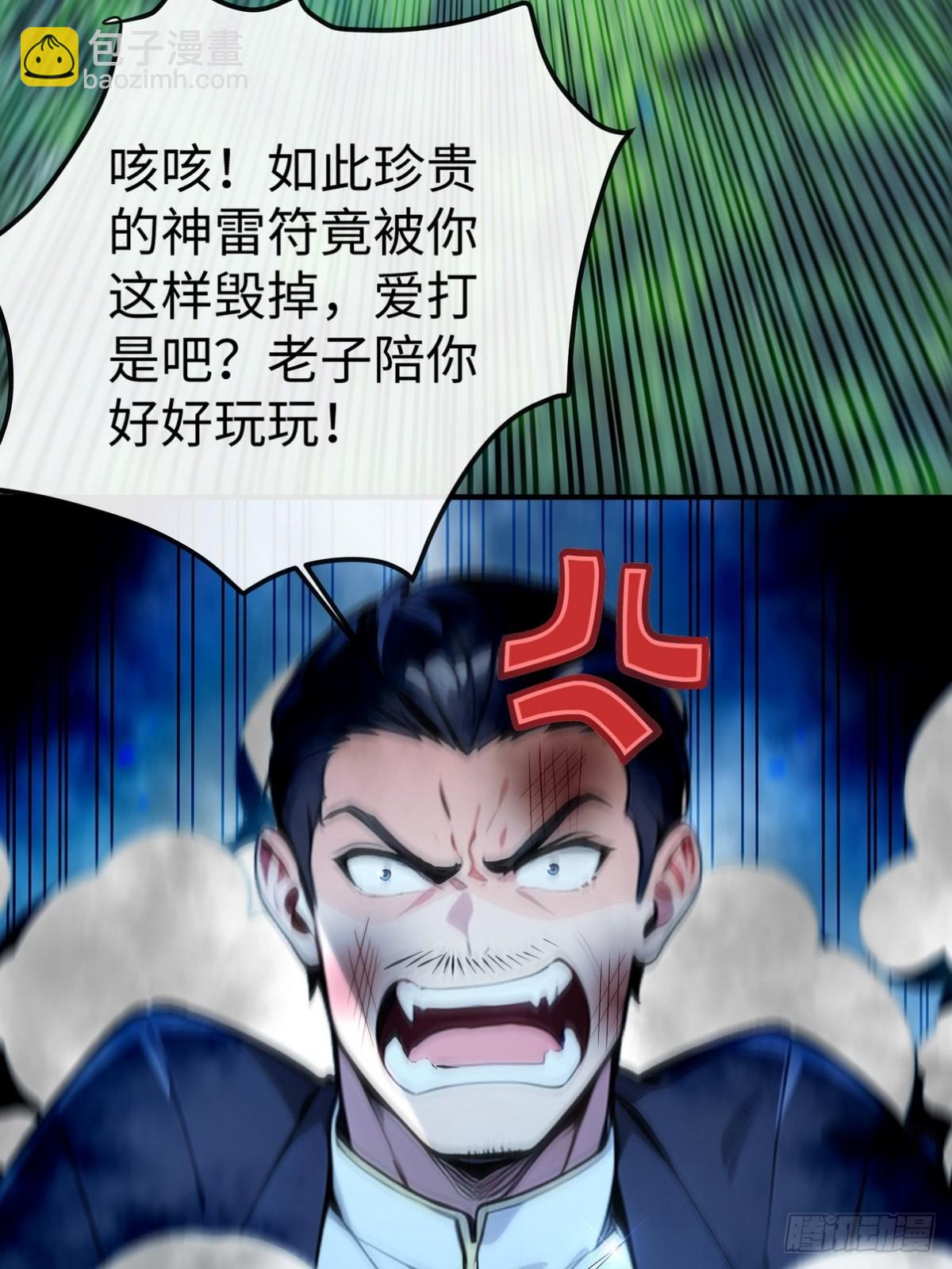 37.jpg