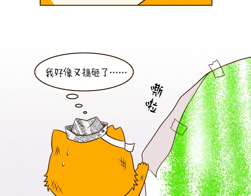 39.jpg