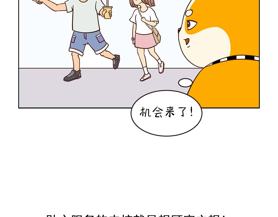 36.jpg