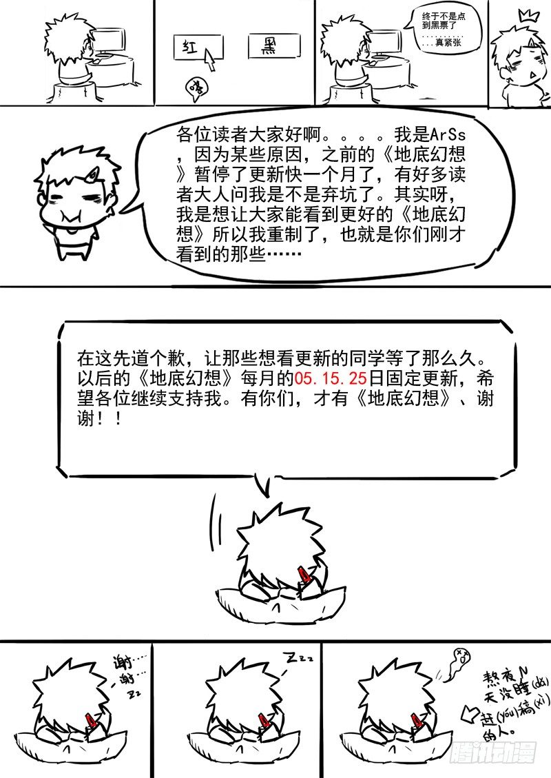 17.jpg