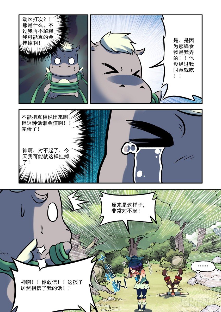 10.jpg