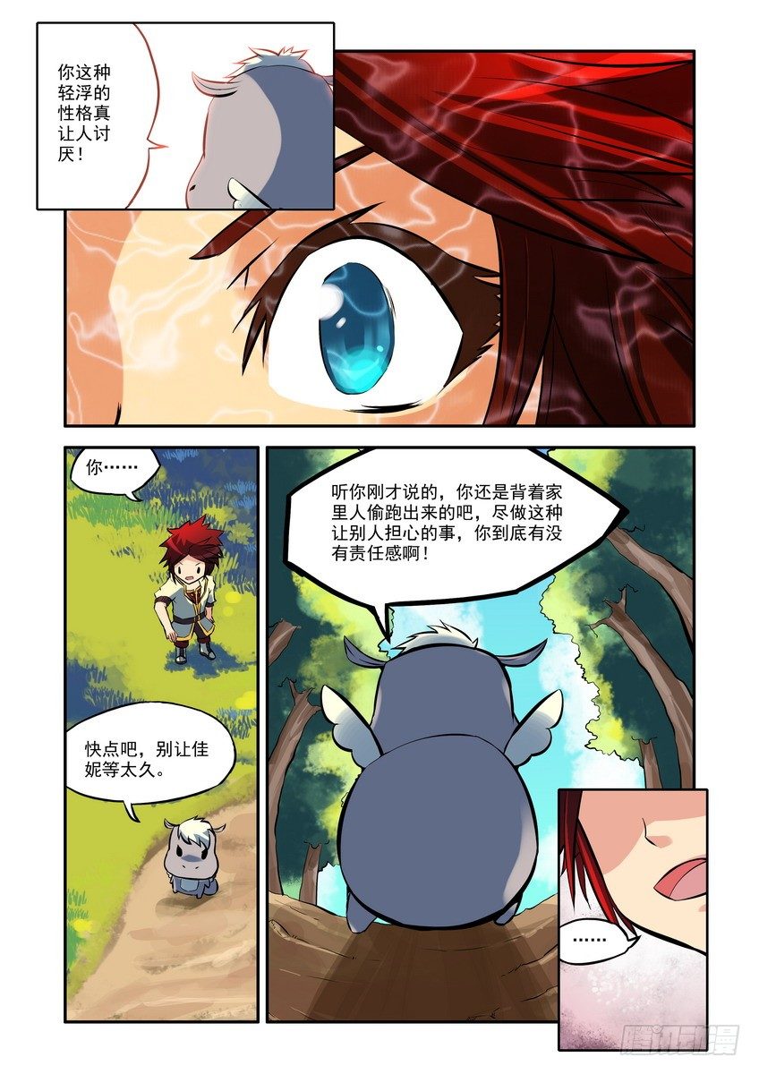5.jpg