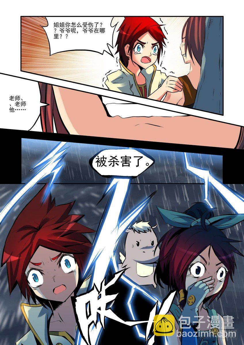 7.jpg