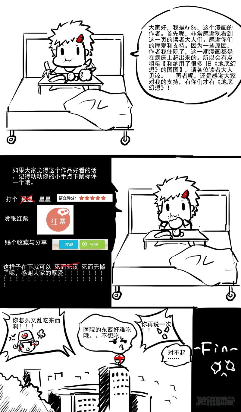 17.jpg