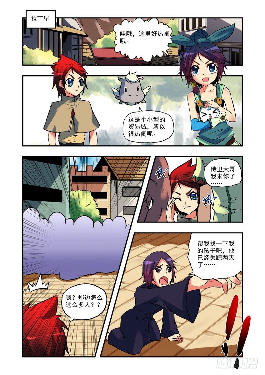 2.jpg