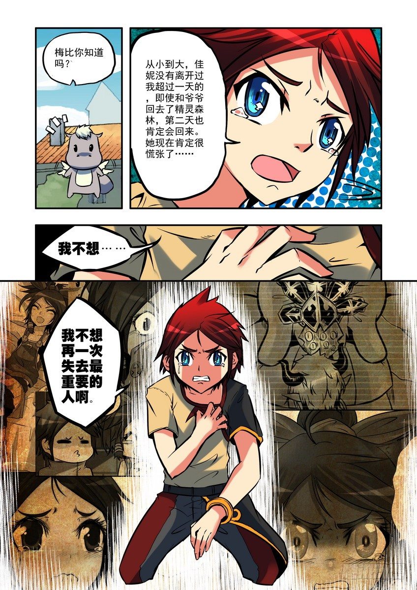 3.jpg
