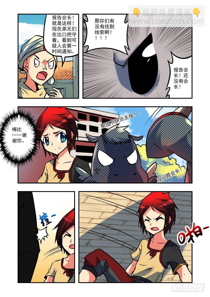 5.jpg